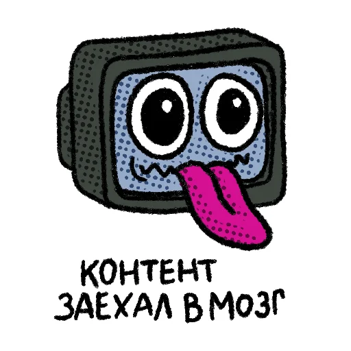 🤪 Стикер «Ohra Monsters Mood» для Telegram