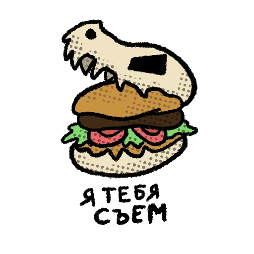 😡 Стикер «Ohra Monsters Mood» для Telegram