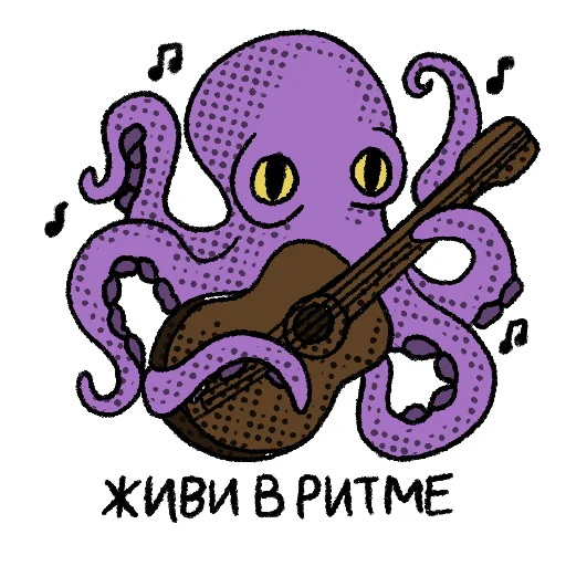 🎶 Стикер «Ohra Monsters Mood» для Telegram