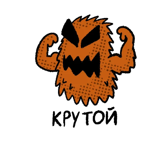 💪 Стикер «Ohra Monsters Mood» для Telegram