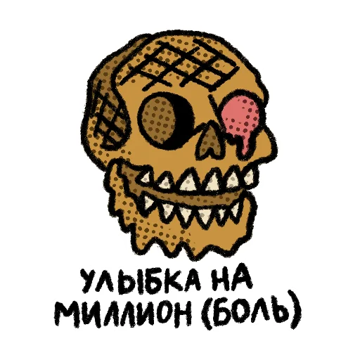 😢 Стикер «Ohra Monsters Mood» для Telegram