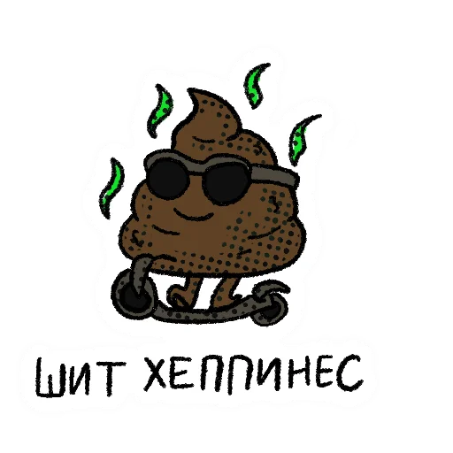 💀 Стикер «Ohra Monsters Mood» для Telegram