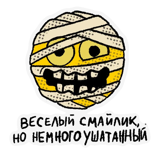 🙃 Стикер «Ohra Monsters Mood» для Telegram