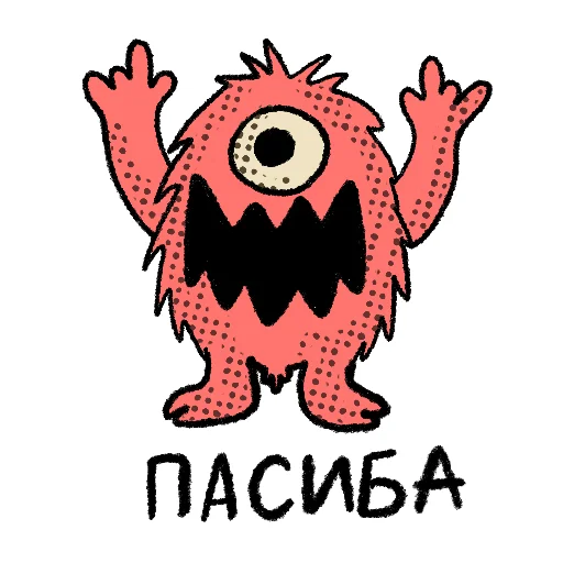 🙏 Стикер «Ohra Monsters Mood» для Telegram