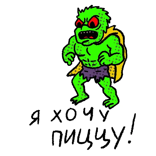 🤤 Стикер «Ohra Monsters Mood» для Telegram
