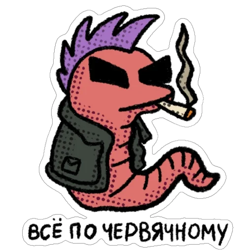 🫥 Стикер «Ohra Monsters Mood» для Telegram