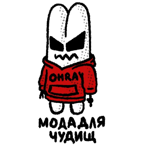 😎 Стикер «Ohra Monsters Mood» для Telegram