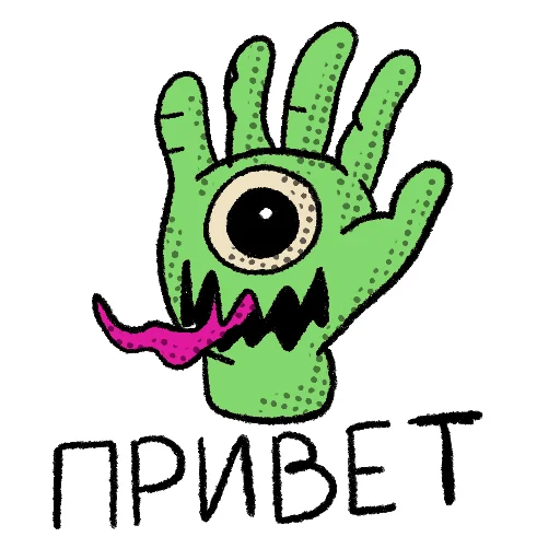 Стикерпак Ohra Monsters Mood для Telegram — скачать