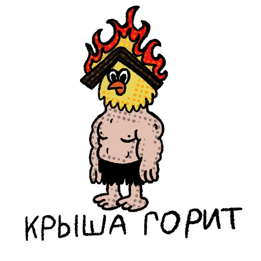 🔥 Стикер «Ohra Monsters Mood» для Telegram