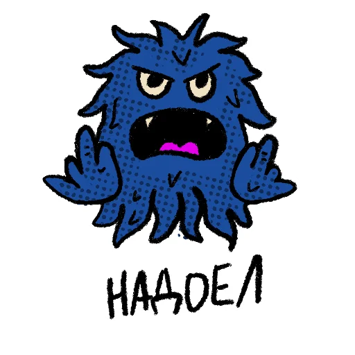 🖕 Стикер «Ohra Monsters Mood» для Telegram