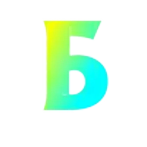 🤩 Эмодзи «Переливающиеся кислотные буквы» для Telegram