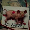 🐷 Эмодзи «Олег Лсп» для Telegram