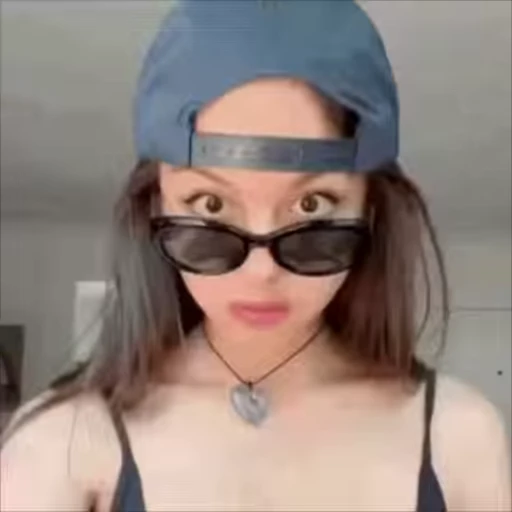 💜 Стикер «Olivia Rodrigo» для Telegram