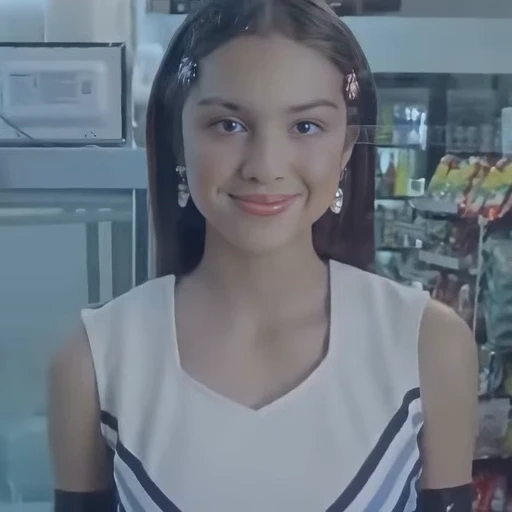 💜 Стикер «Olivia Rodrigo» для Telegram