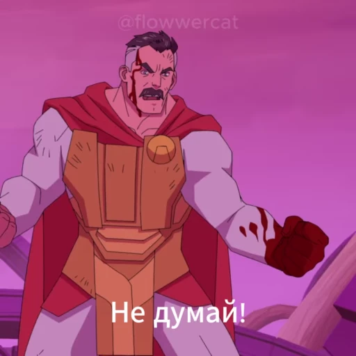 🦸‍♂️ Стикер «Omni-Man» для Telegram