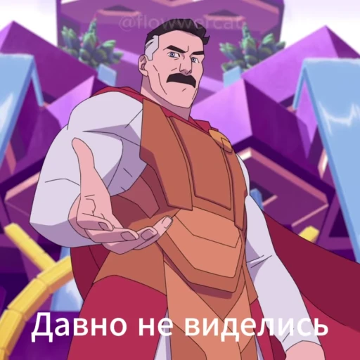 👨‍👩‍👦 Стикер «Omni-Man» для Telegram