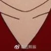 🌟 Эмодзи «𝐎𝐧𝐞 𝐏𝐢𝐞𝐜𝐞 ➜» для Telegram