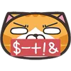 🤬 Эмодзи «Orange Cat» для Telegram