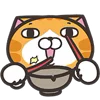 🥢 Эмодзи «Orange Cat» для Telegram