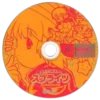 🤩 Эмодзи «Orange» для Telegram
