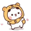 🤩 Эмодзи «᥆RᥲᥒGᥱ» для Telegram