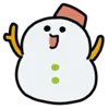 ⛄️ Эмодзи «Ordinary Human - человечки (парные)» для Telegram