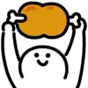 🍖 Эмодзи «Ordinary Human - человечки (парные)» для Telegram