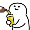 🍺 Эмодзи «Ordinary Human - человечки (парные)» для Telegram