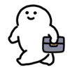 💼 Эмодзи «Ordinary Human - человечки (парные)» для Telegram