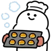 👨‍🍳 Эмодзи «🎸 Ordinary Human 2» для Telegram