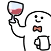 🍷 Эмодзи «🎸 Ordinary Human 2» для Telegram