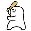 ⚾️ Эмодзи «🎸 Ordinary Human 2» для Telegram