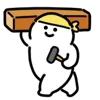 🔨 Эмодзи «🎸 Ordinary Human 2» для Telegram