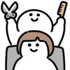 💇‍♀️ Эмодзи «🎸 Ordinary Human 2» для Telegram