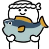 🐟 Эмодзи «🎸 Ordinary Human 2» для Telegram