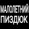 👶 Эмодзи «Orion» для Telegram