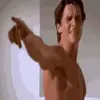 😏 Эмодзи «» для Telegram