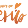 🍁 Эмодзи «Осенний» для Telegram