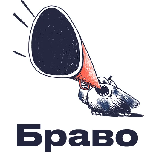 👍 Стикер «Ошибкариум редакторский» для Telegram