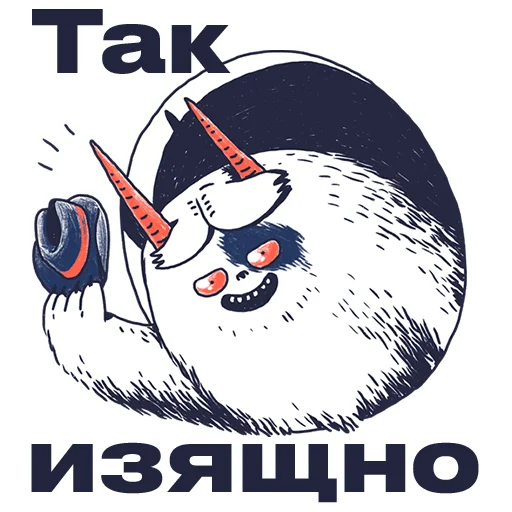 😌 Стикер «Ошибкариум редакторский» для Telegram