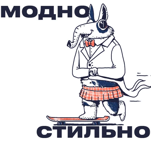 🙈 Стикер «Ошибкариум редакторский» для Telegram