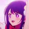 🥳 Эмодзи «Oshi no Ko - аниме Звёздное Дитя» для Telegram