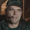 🥂 Эмодзи «Особенности национальной рыбалки» для Telegram