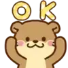 😊 Эмодзи «Otty» для Telegram