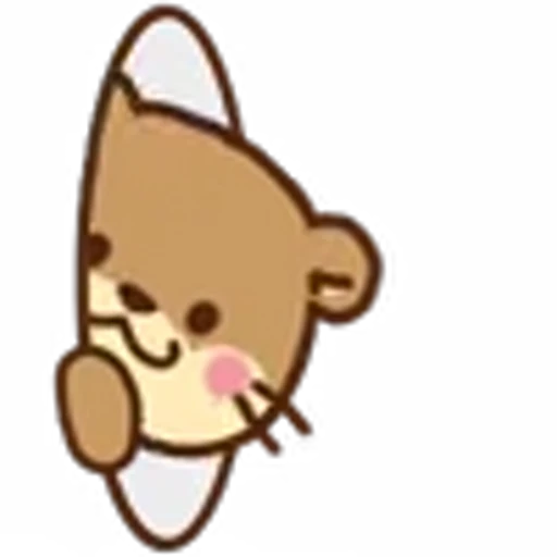 😊 Эмодзи «Otty» для Telegram