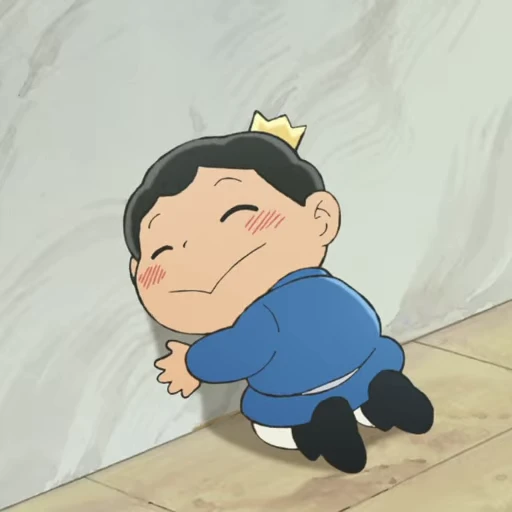 ☺️ Стикер «Ousama Ranking» для Telegram