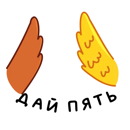 🤝 Эмодзи «Совушка» для Telegram