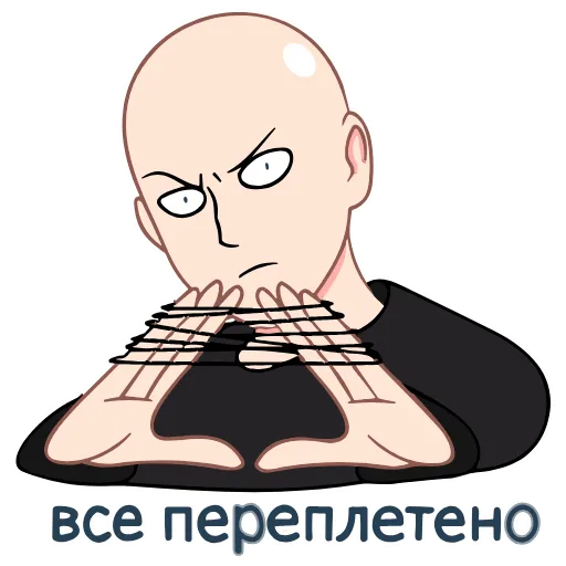 😒 Эмодзи «Oxxxymiron» для Telegram