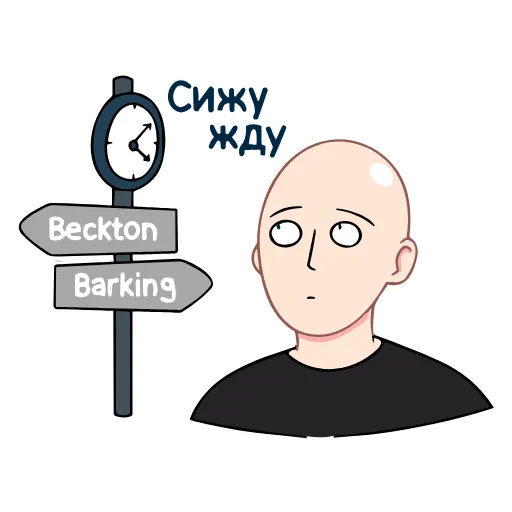 🤔 Эмодзи «Oxxxymiron» для Telegram