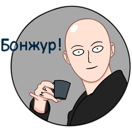 🙋 Эмодзи «Oxxxymiron» для Telegram